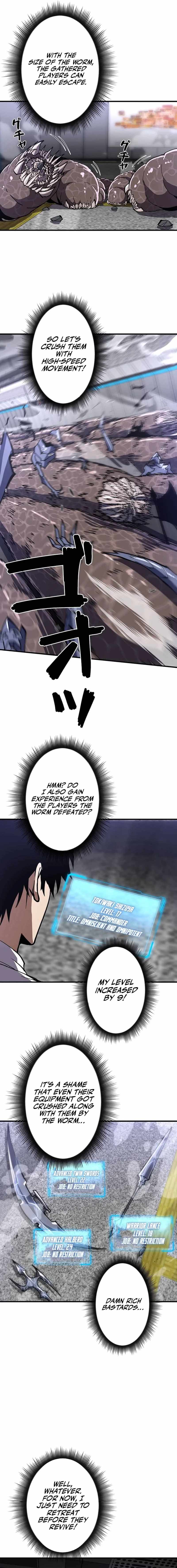 Surviving the Inverted World with Omnipotent Skills Chapter 3 21